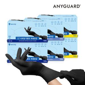 애니가드 니트릴장갑 블랙 200매 일회용장갑