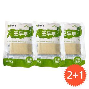 건두부 두부면 두부피 포두부 두부요리 두부포 건두부요리 250g 2+1