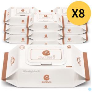 앙블랑 아기 물티슈 레이온 세이프 화이트 74매 x80팩