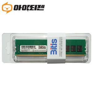 삼성 칩 데스크탑 램 8기가 DDR4 8GB PC4 17000 2133MHZ 메모리