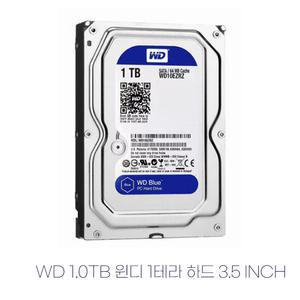 램덤 발송 3.5 인치 HDD WD1테라 하드디스크 판매 백업용 WD10EZEX