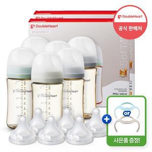 [더블하트] 모유실감 3세대 PPSU 젖병 모먼트 트리플팩 240mlx2개 +3세대 젖꼭지(6입) +핸들 1개증