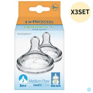 닥터브라운 와이드넥 아기 젖병 젖꼭지 2단계 2P X3