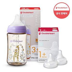 [더블하트] 모유실감 3세대 PPSU 젖병 싱글 240ml  블루밍가든 (젖꼭지M포함) +3세대 젖꼭지 2입x1개 (S)