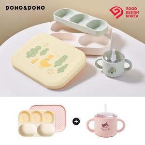 올인원 실리콘 흡착식판+완전밀폐 빨대컵 세트