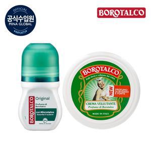 바디크림 150ml  데오드란트(오리지널 롤온) 세트