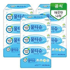 [깨끗한나라] 물티슈 페퍼민트 블루 휴대형 30매 4입x3팩