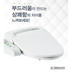 DBS-51,대림도비도스비데