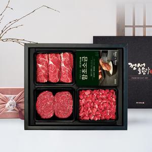 1+등급 한우알찬 선물세트 1호(등심400g,불고기400g,국거리400g,함초소금400g)