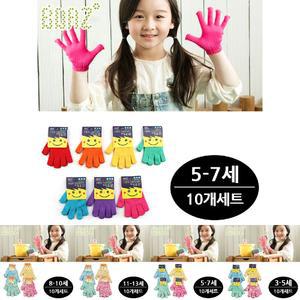 (10개세트 색상랜덤) 보아스 어린이 체험장갑 (극세사) (사이즈 5-7세용)/어린이숲체험장갑/유아체험장갑