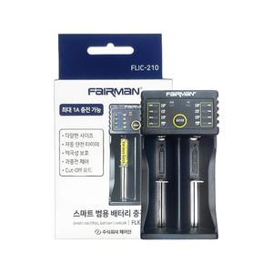 멀티충전기 페어맨 리튬이온/니켈수소/니카드/18650/AA/AAA C핀 2구 FLIC-210