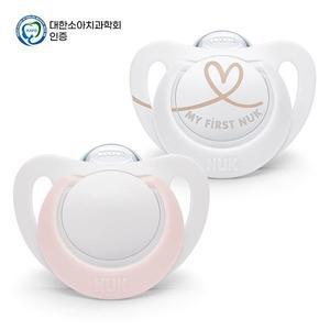 [누크][대한소아치과학회 인증] 누크 스타 노리개젖꼭지 쪽쪽이 S1 (0~6개월) 핑크+화이트