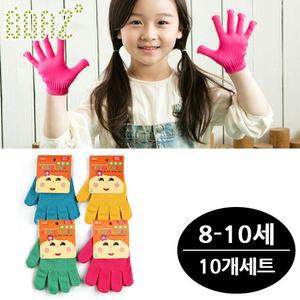 보아스 어린이 체험장갑 10개세트 (극세사) (색상랜덤) (사이즈 8-10세용)/면/유아/어린이용/체험/초등학생