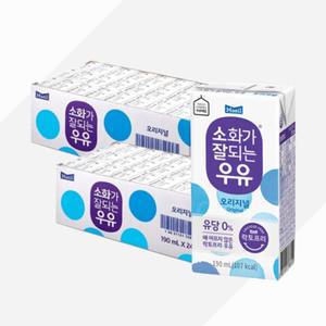 매일우유 소화가 잘되는 멸균 우유 190ml 48팩 (2박스)