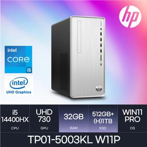 HP 14세대 파빌리온 TP01-5003KL W11P (i5-14400 / 32GB / N 512GB + H 1TB ) 사무/학생/가정/인강/가성비