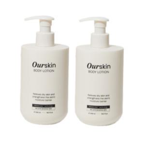 몽디에스 아워스킨 패밀리 바디로션 500ml 2개