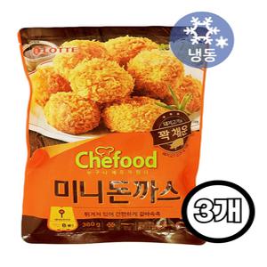 롯데 쉐푸드 미니돈까스 380gx3개 냉동 한입 돈가스