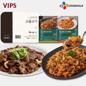 [계절밥상X빕스] 소불고기+볶음밥 2종(멕차)