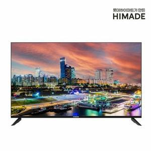127cm UHD TV HMDT50G4UBS 각도조절형 벽걸이