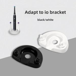 OralB IO 전동 칫솔 스탠드 거치대 헤드 충전 베이스 랙 1 PC