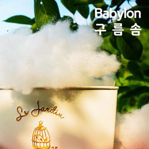 [구름솜 1kg][낱개포장] 항균솜/방울솜/쿠션속통/인형솜