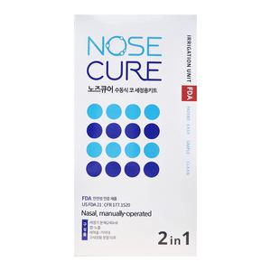 수동식 노즈큐어 코세정기 코세척기 240ml