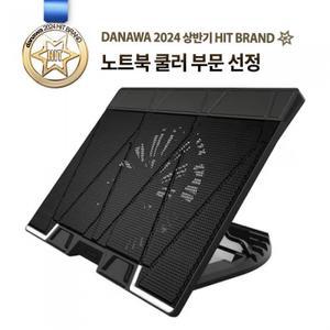 잘만 ZM-NS3000 노트북 쿨링 스탠드 받침대