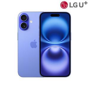 아이폰16 128GB / LGU+번호이동/공시지원/완납개통