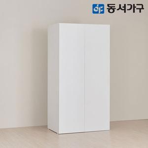 [동서가구] 카도 클래식 1000 이불장 DF645168