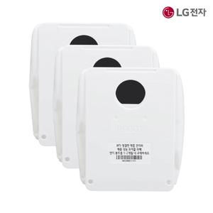 LG 정품 T-RB3GU T-RB3WU T-RB4HU VDS-RB3AU R5 R9 로봇청소기 먼지봉투 3개입