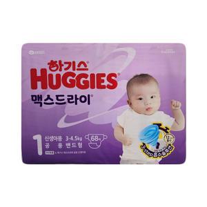 2024 하기스 맥스드라이 밴드형 기저귀 신생아 1단계 남여공용 68p X 1팩
