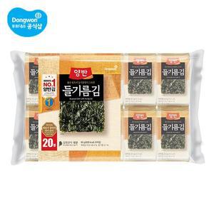 양반 들기름김 식탁김 20봉(9장) x 2개 (총 40봉)