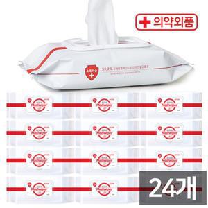 의약외품 메디와이퍼손소독티슈 80매x24개 향균물티슈