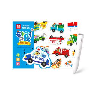 세이펜 4세대 사운드 미노 탈것 퍼즐 놀이학습 풀세트