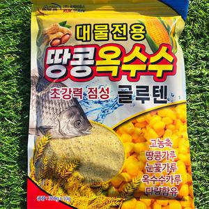 국제아르스 땅콩옥수수 글루텐 고농축 붕어 민물 떡밥 어분 민물낚시