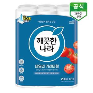 [깨끗한나라] 데일리 키친타올 200매 12롤