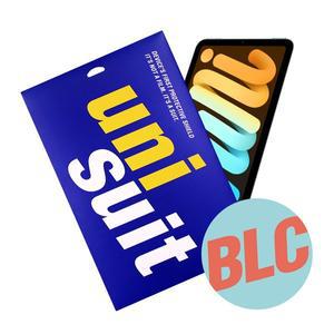 [유니슈트] 아이패드 미니7 블루라이트 차단 액정보호필름 1매(UT240493)