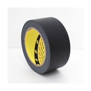 3M 2510 블랙마스킹테이프 48mm x40M