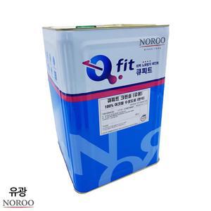 큐피트 크린솔 외벽 수성페인트 도료 18L 유광 백색