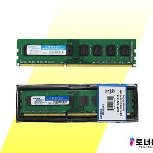 삼성전자 메모리 램 DDR3 8GB PC3-12800U 데스크탑