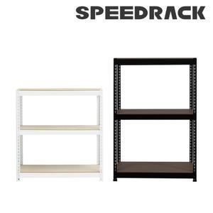 스피드랙 무볼트 철제 선반 앵글 900x600x900(h) - 3단 (원기둥)