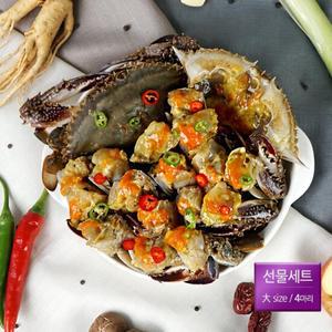 [팸쿡]일미 간장게장 대 3-4마리 (밀폐용기 중) 1kg 선물세트