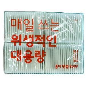 [JAJU자주] 매일 쓰는 위생적인 대용량 종이 면봉_800P 42017_op1