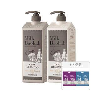밀크바오밥 세라 샴푸+트리트먼트 화이트솝향, 1200ml , 각 1개 + 증정( (샴푸 8ml + 트리트먼트 8ml ,오션브리즈, 1개) + (샴푸 8ml + 트리트먼트 8ml, 모브튤립, 1개 ))