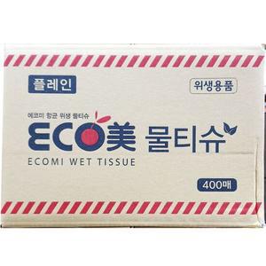 물티슈 에코미 플레인 400매 물수건 업소용 일회용