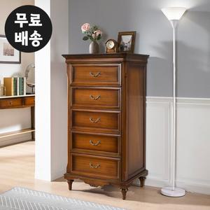 슬림 엔틱 마호가니 원목 안방 거실 5단 서랍장(700)