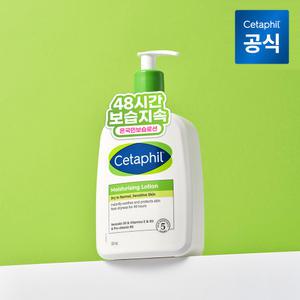 [공식]세타필 모이스춰라이징 저자극 고보습 로션 591ml (52504)