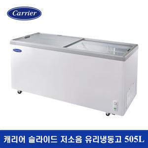 [방문설치]캐리어 슬라이드 저소음 다목적 유리도어 냉동고 편의점 업소용 아이스크림 CSDH-D600WA 505L