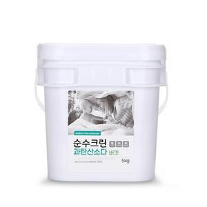 순수크린 과탄산소다 대용량 5KG 버킷타입  세탁세제표백제