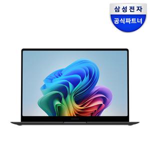 [캠퍼스플러스] 삼성 갤럭시북5 프로 NT965XHW-A52A 인텔Ultra5/32GB/터치/3K/120Hz Ai노트